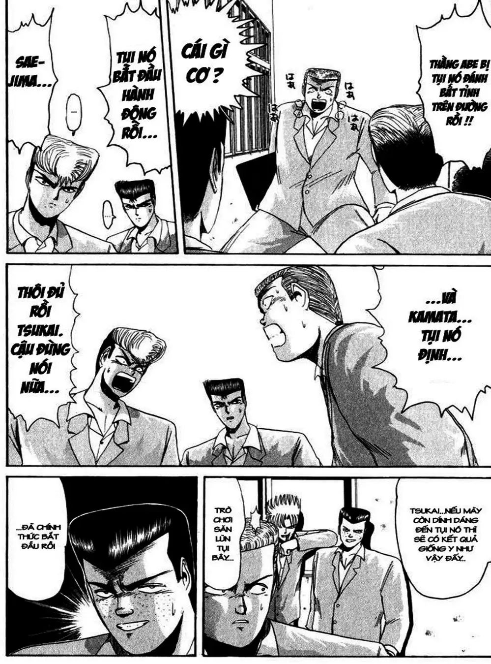 Truyện Tranh Young Gto - Shonan Junai Gumi trang 4