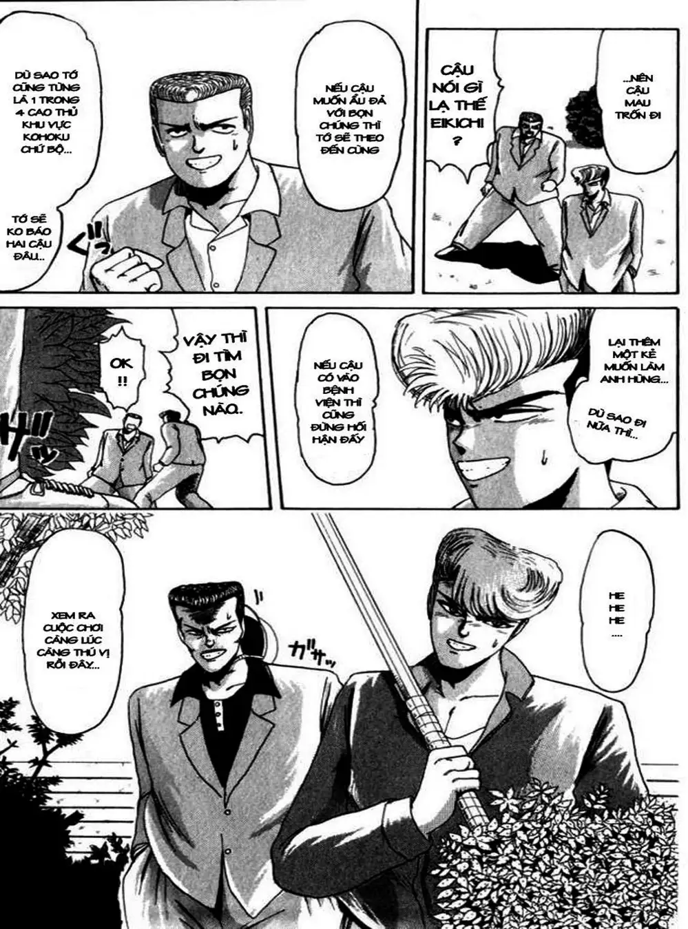 Truyện Tranh Young Gto - Shonan Junai Gumi trang 4