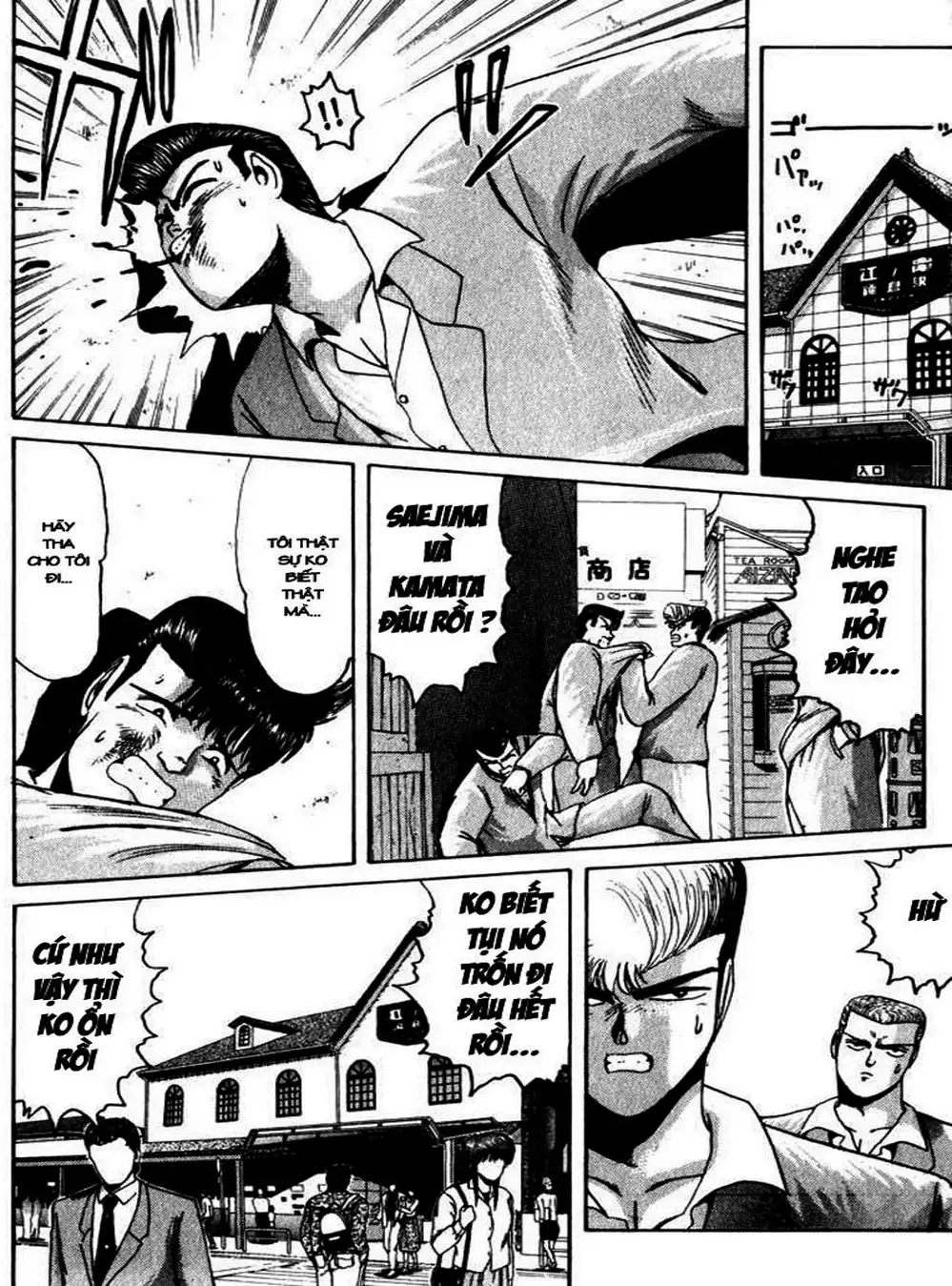 Truyện Tranh Young Gto - Shonan Junai Gumi trang 4