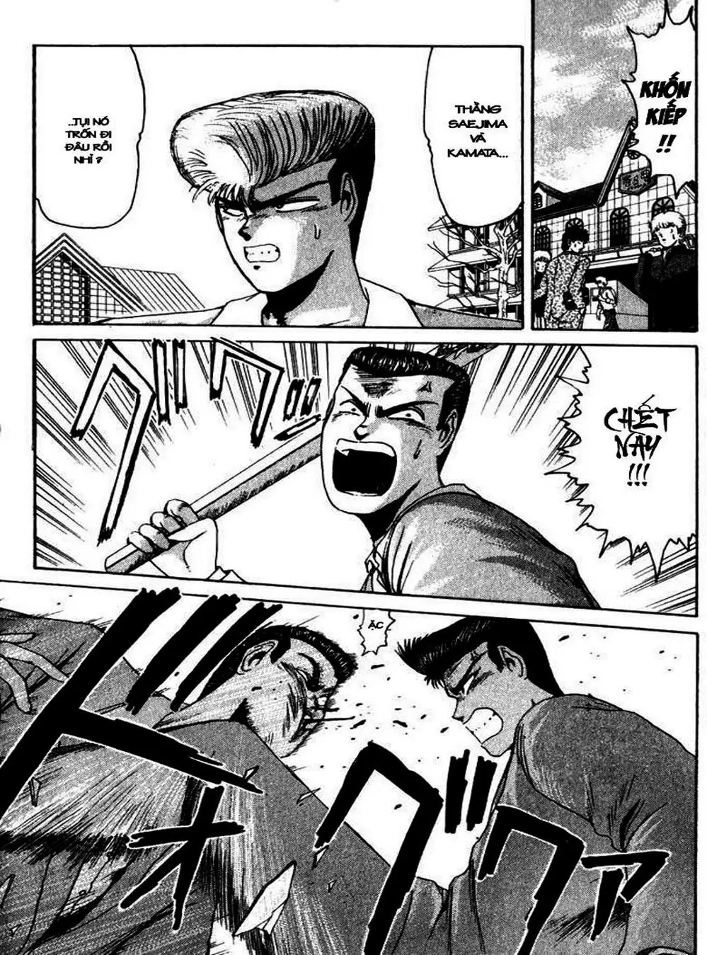 Truyện Tranh Young Gto - Shonan Junai Gumi trang 4