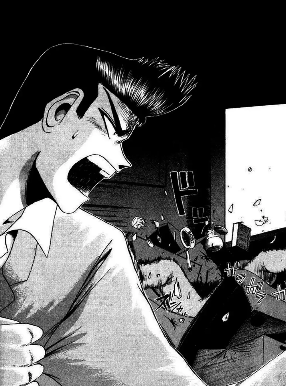 Truyện Tranh Young Gto - Shonan Junai Gumi trang 4