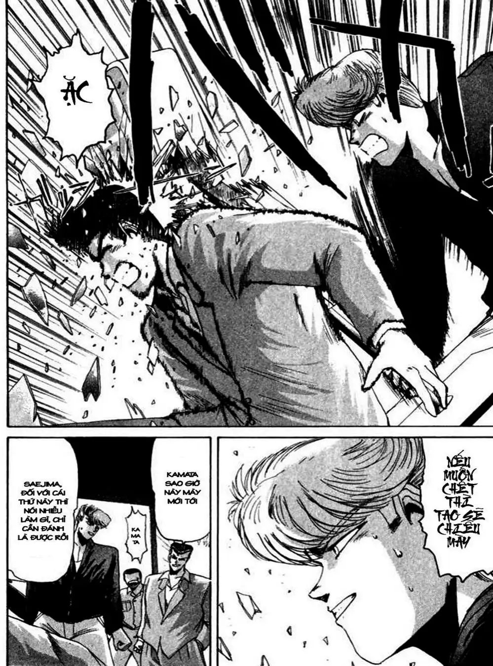 Truyện Tranh Young Gto - Shonan Junai Gumi trang 4