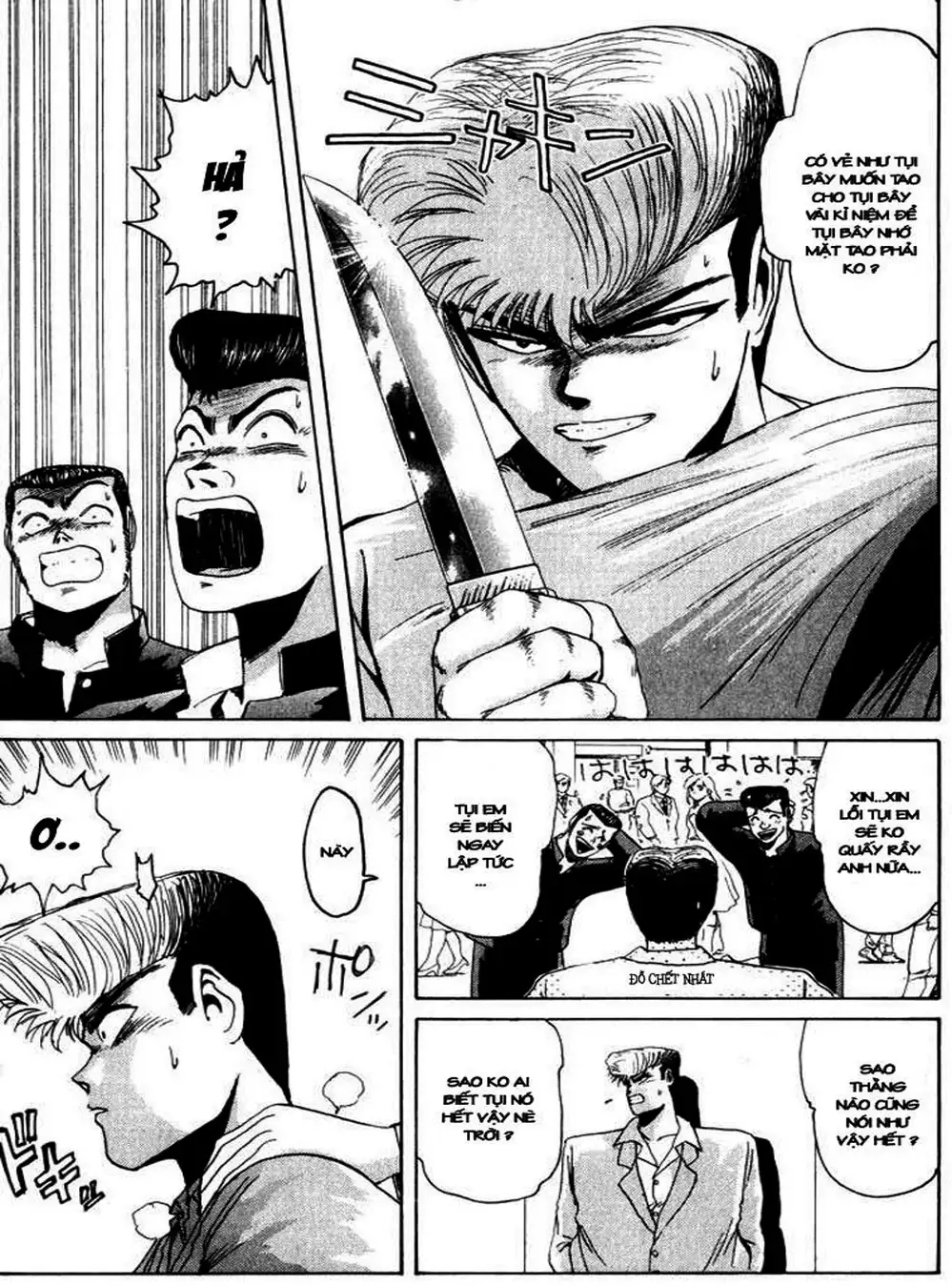 Truyện Tranh Young Gto - Shonan Junai Gumi trang 4