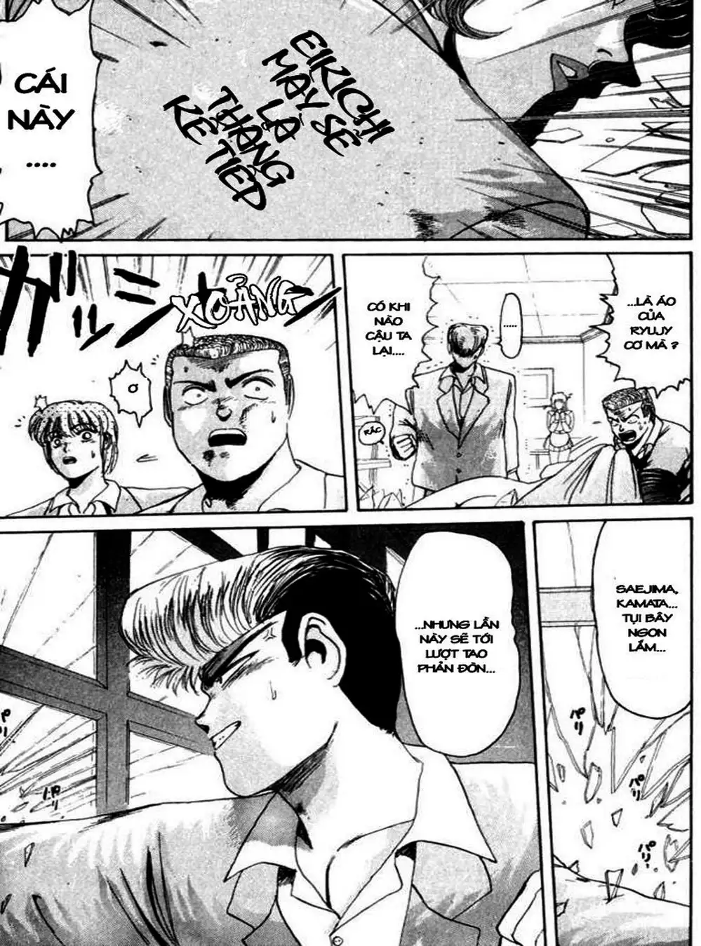 Truyện Tranh Young Gto - Shonan Junai Gumi trang 4