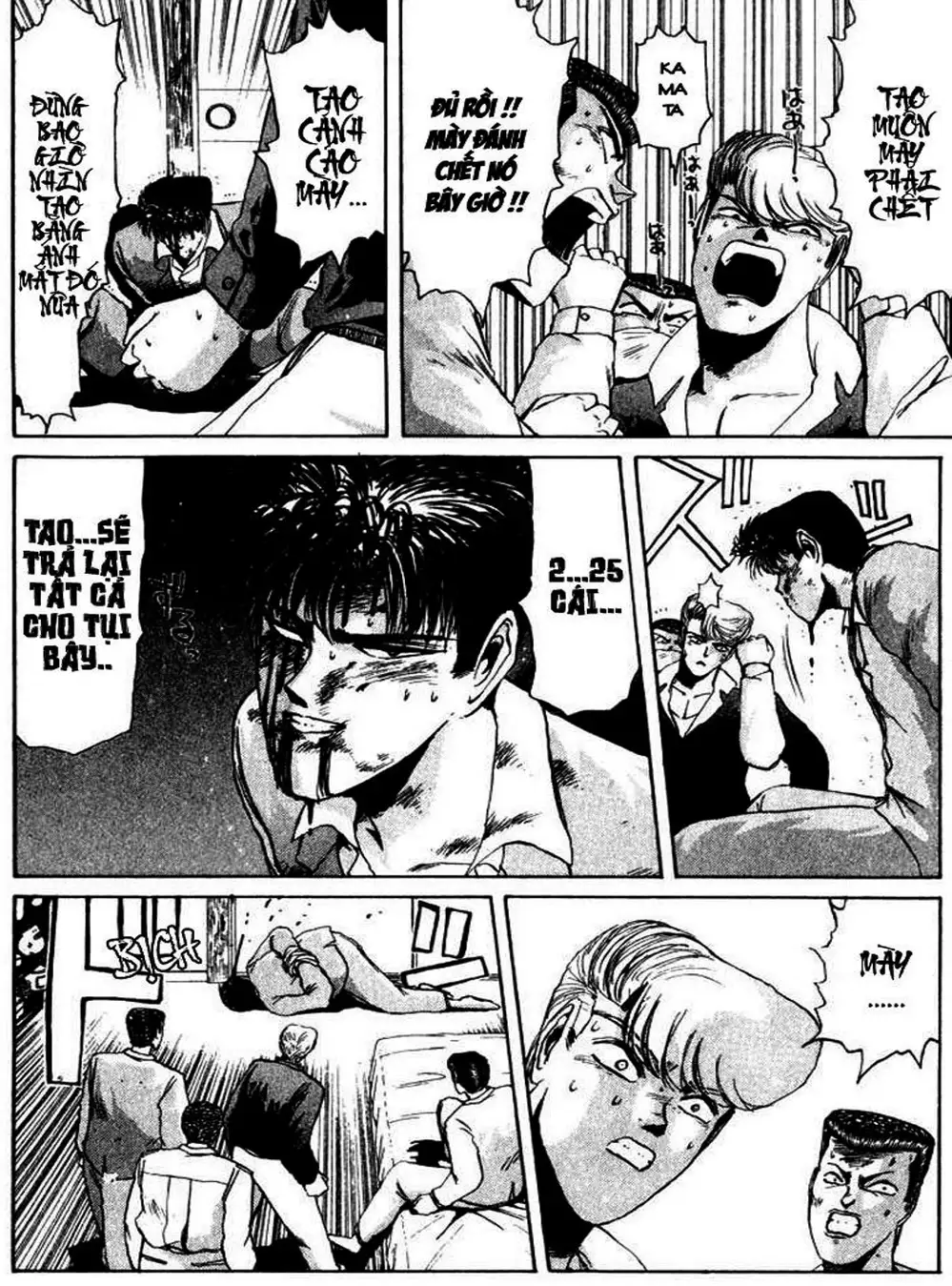 Truyện Tranh Young Gto - Shonan Junai Gumi trang 4