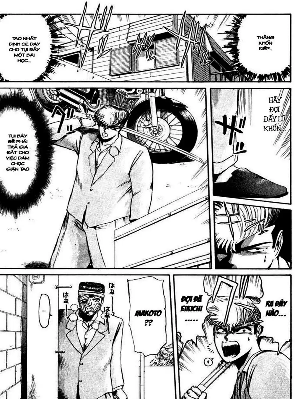 Truyện Tranh Young Gto - Shonan Junai Gumi trang 4