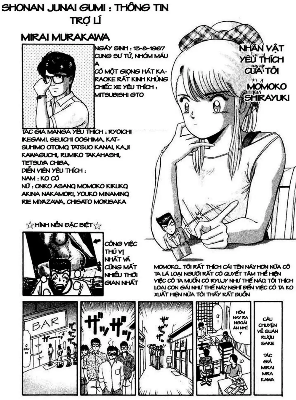 Truyện Tranh Young Gto - Shonan Junai Gumi trang 4