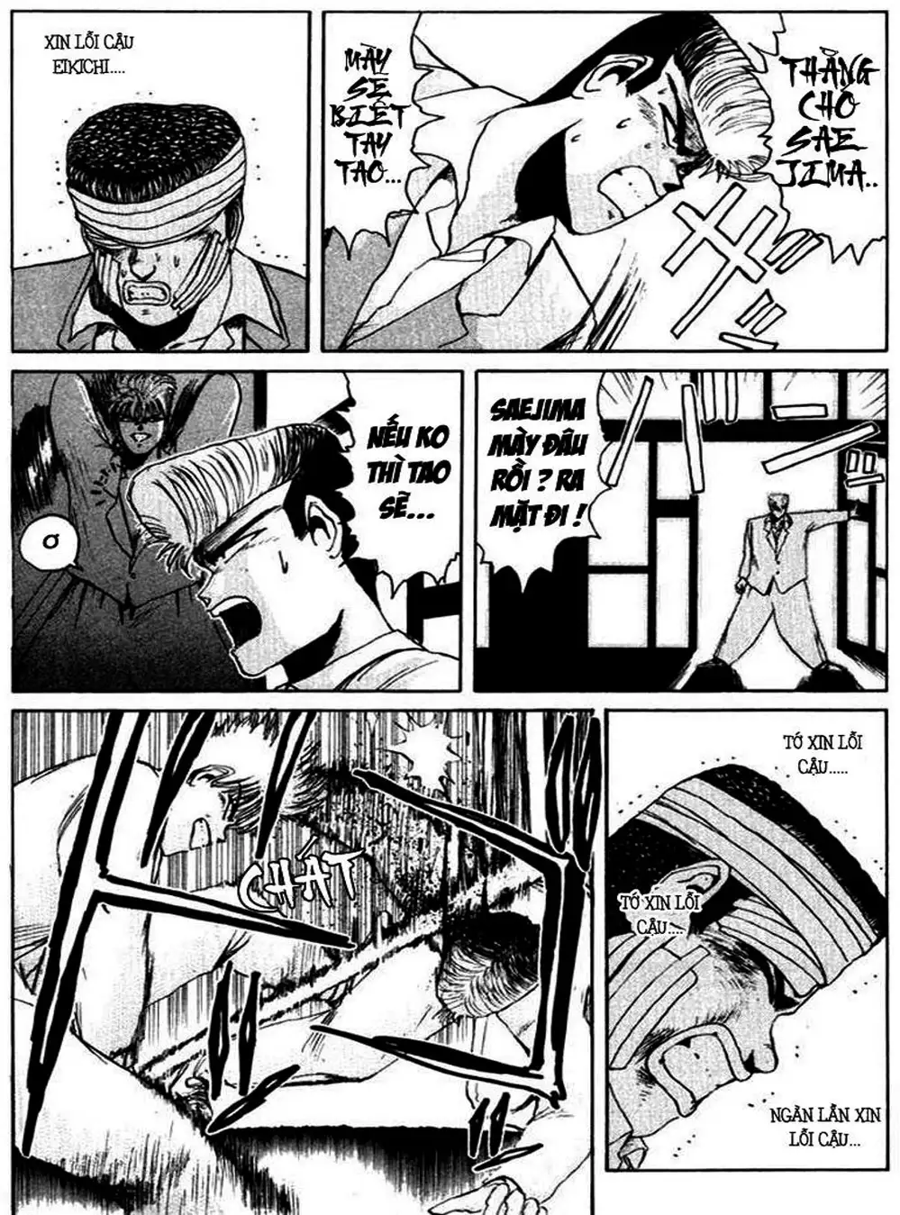 Truyện Tranh Young Gto - Shonan Junai Gumi trang 4