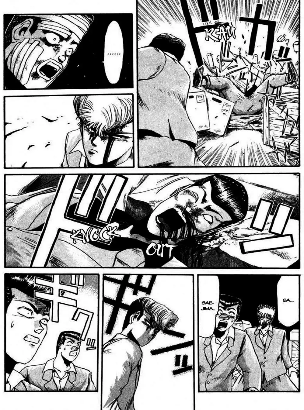 Truyện Tranh Young Gto - Shonan Junai Gumi trang 4