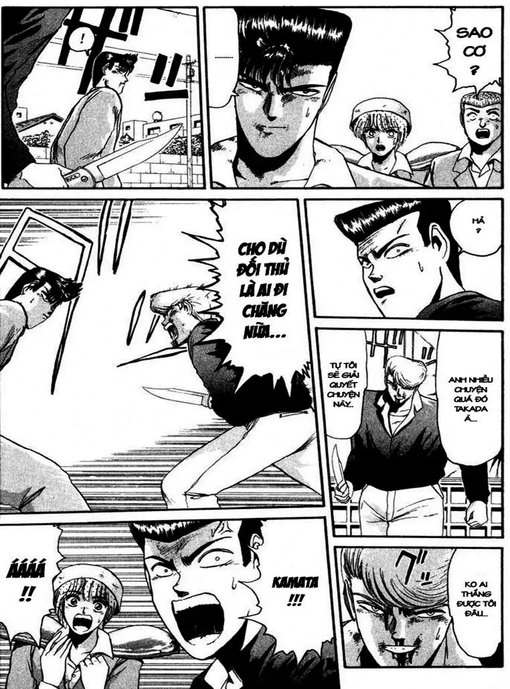 Truyện Tranh Young Gto - Shonan Junai Gumi trang 4