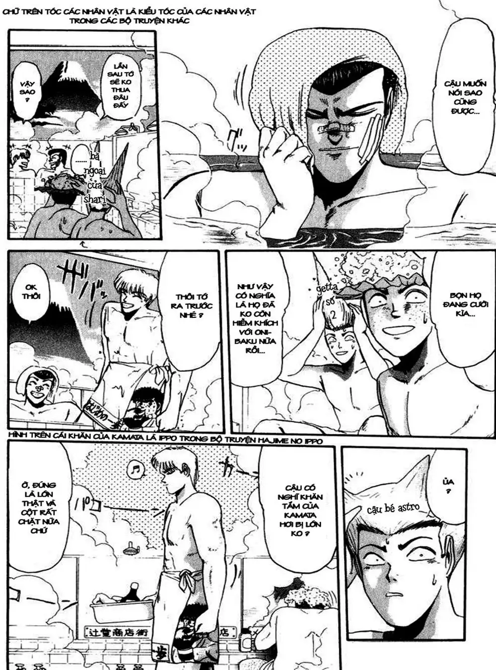 Truyện Tranh Young Gto - Shonan Junai Gumi trang 4