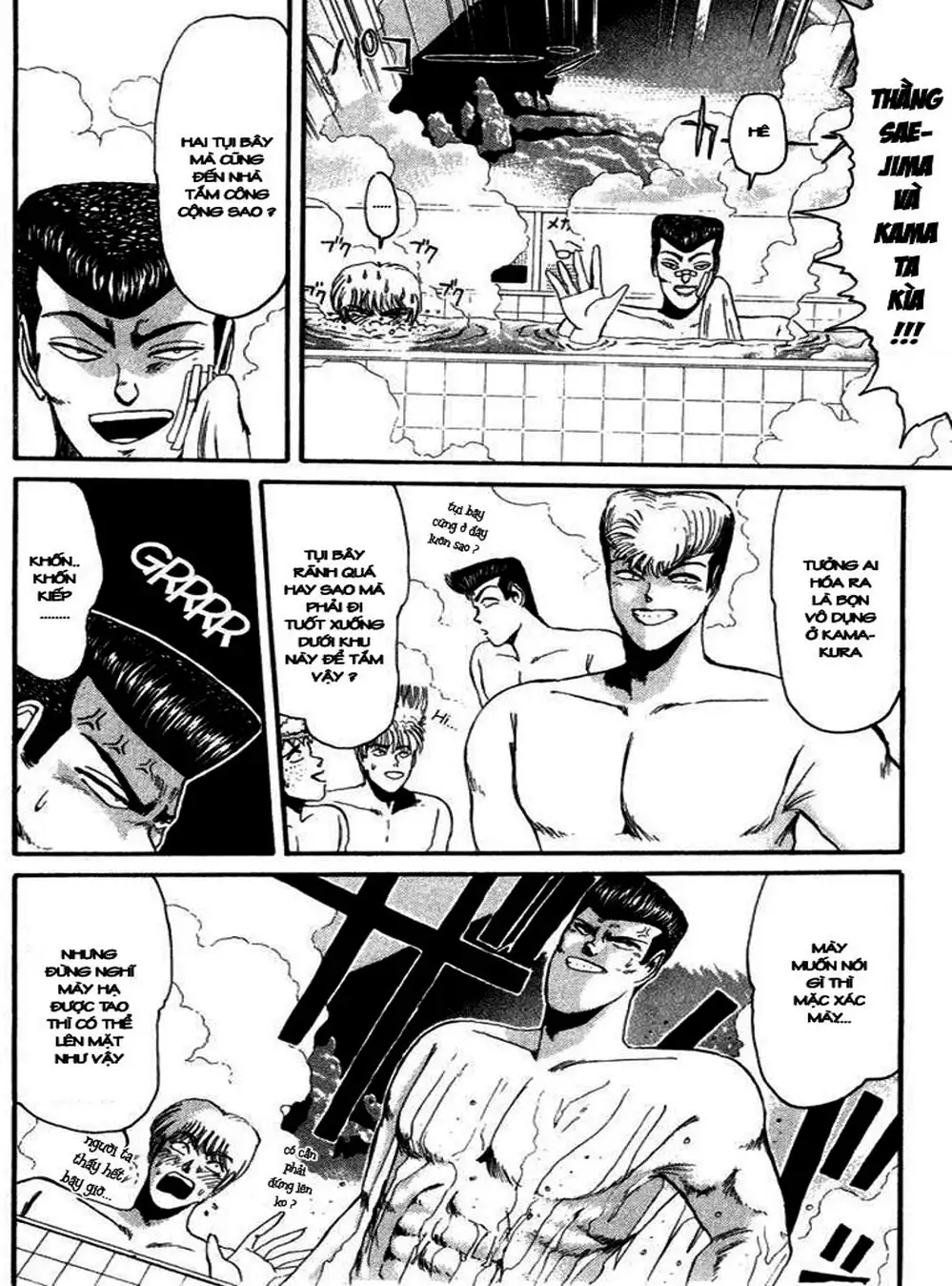 Truyện Tranh Young Gto - Shonan Junai Gumi trang 4
