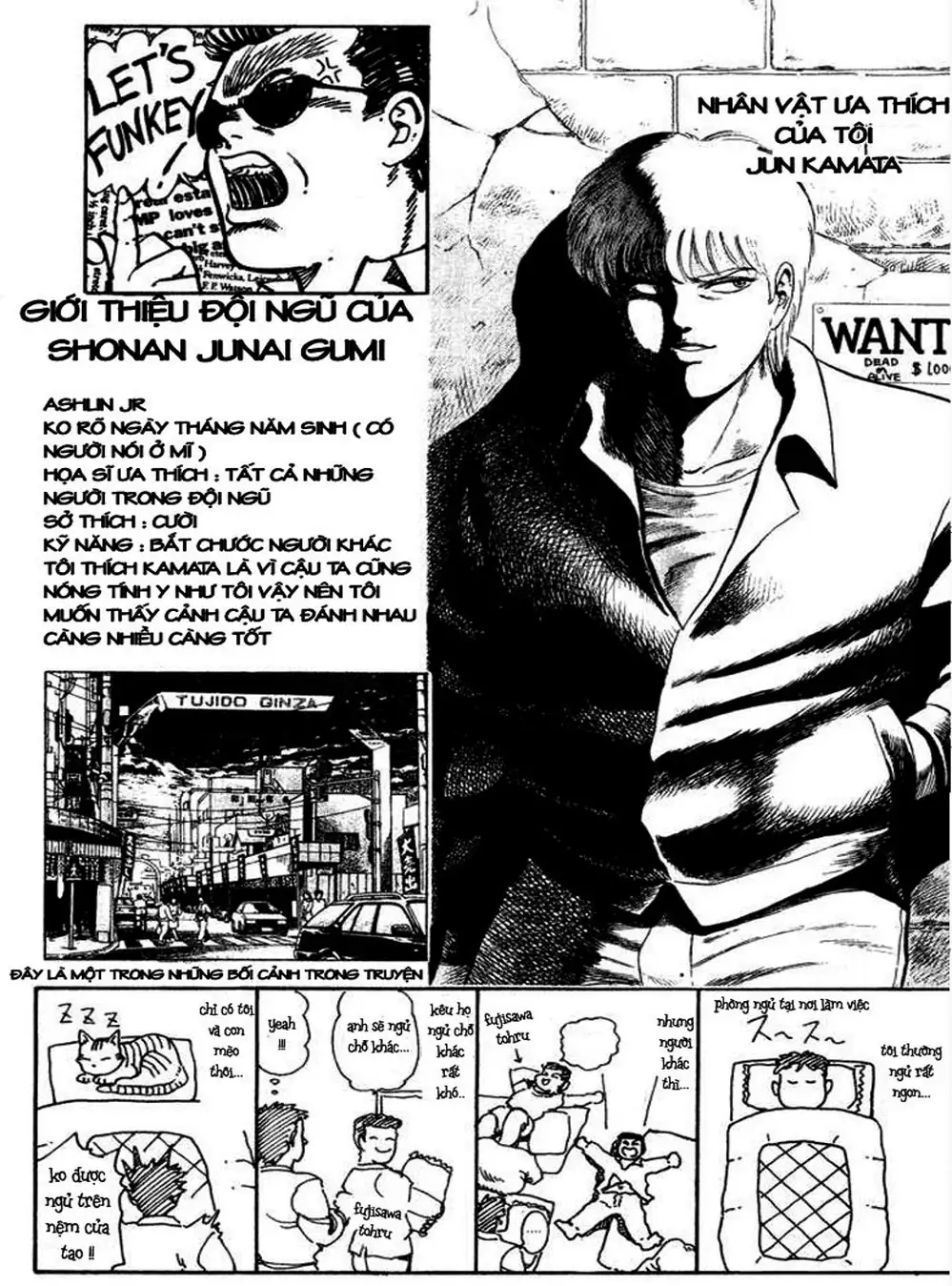 Truyện Tranh Young Gto - Shonan Junai Gumi trang 4
