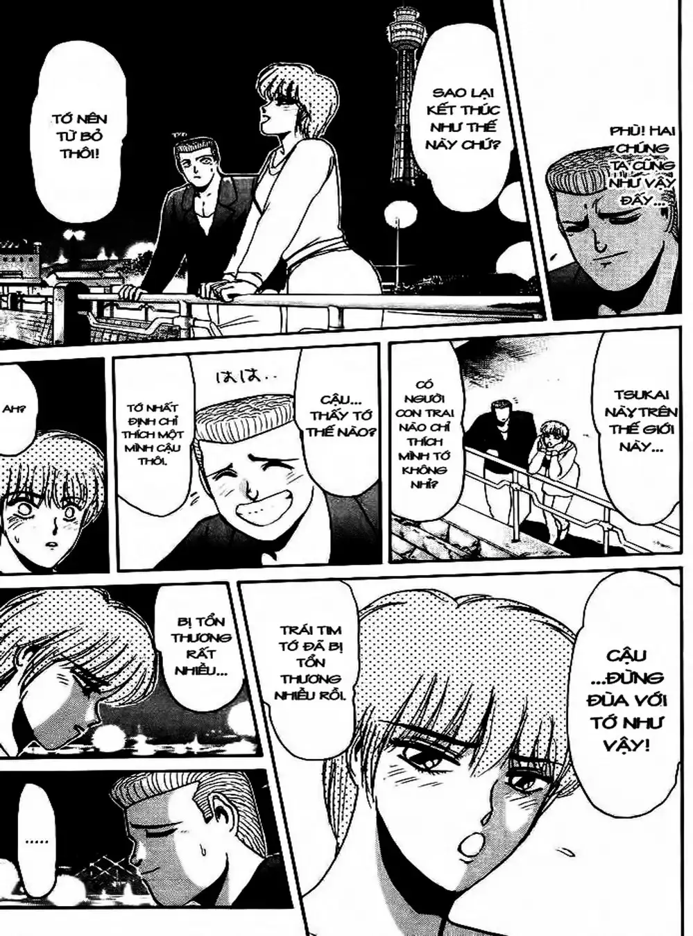 Truyện Tranh Young Gto - Shonan Junai Gumi trang 4