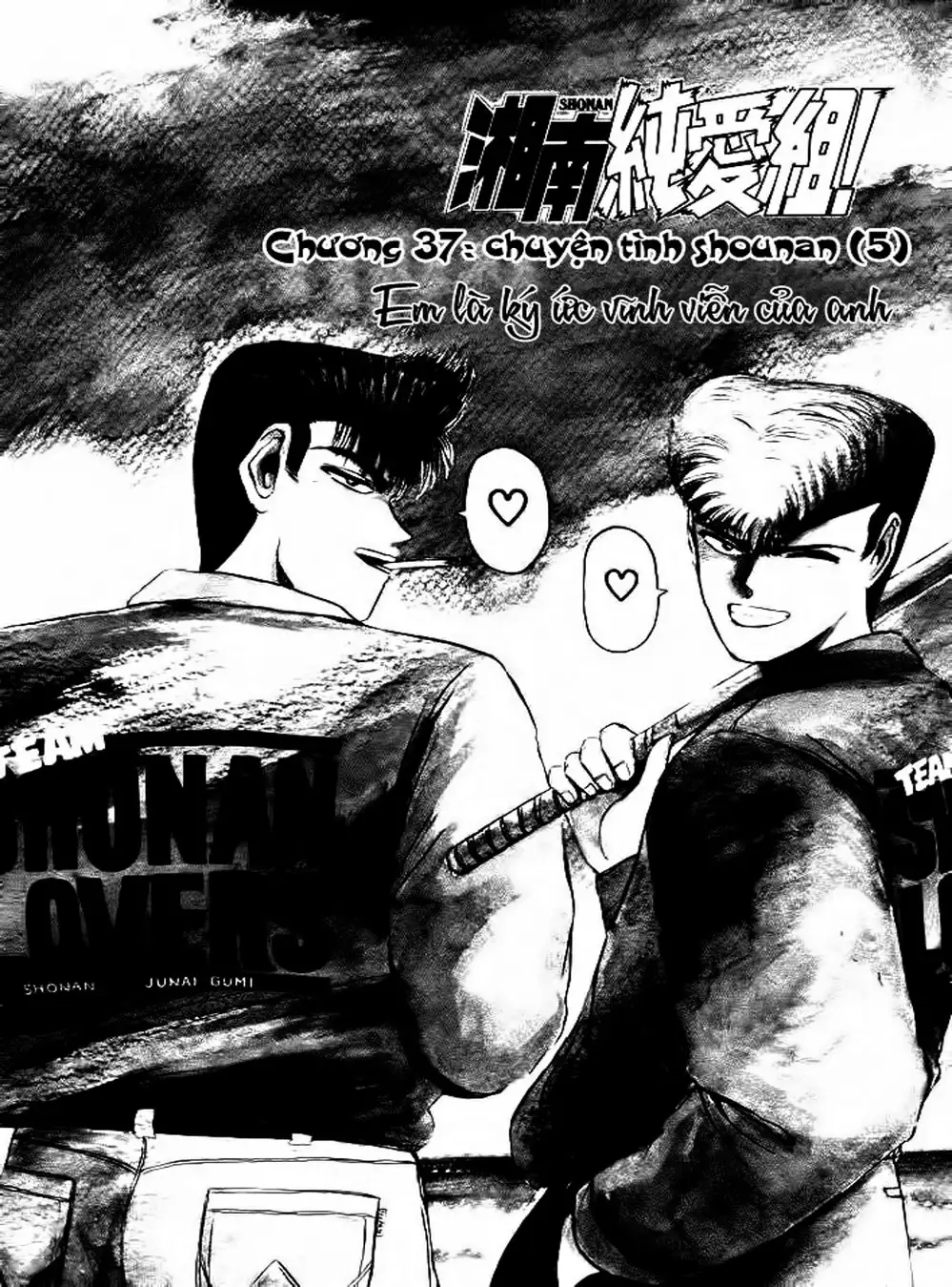 Truyện Tranh Young Gto - Shonan Junai Gumi trang 4