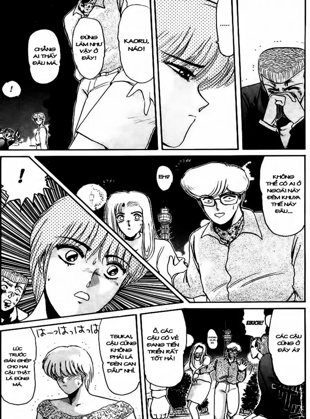 Truyện Tranh Young Gto - Shonan Junai Gumi trang 4