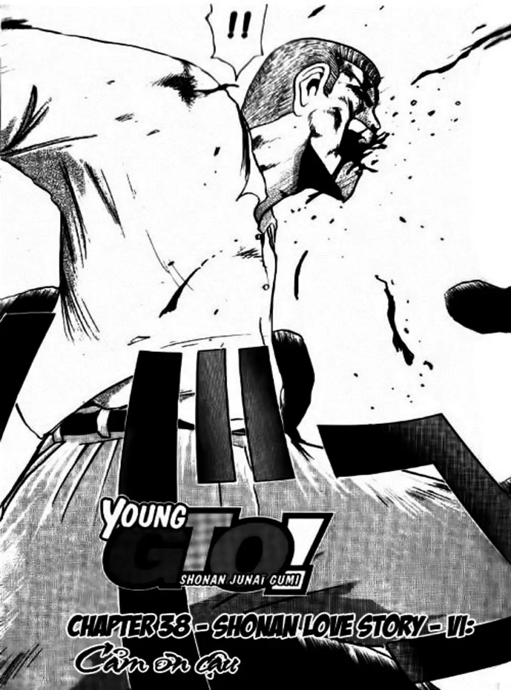 Truyện Tranh Young Gto - Shonan Junai Gumi trang 4