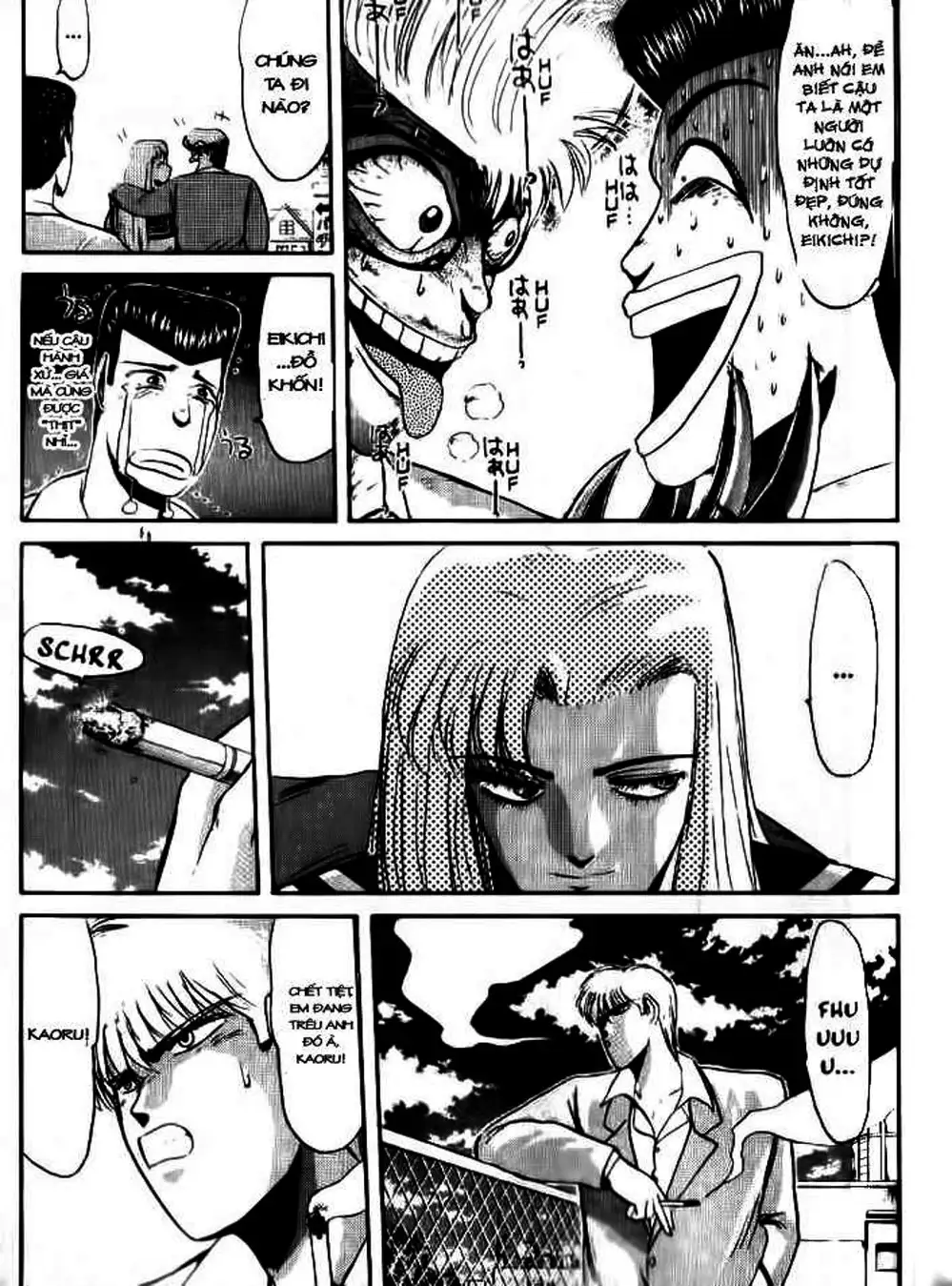 Truyện Tranh Young Gto - Shonan Junai Gumi trang 4