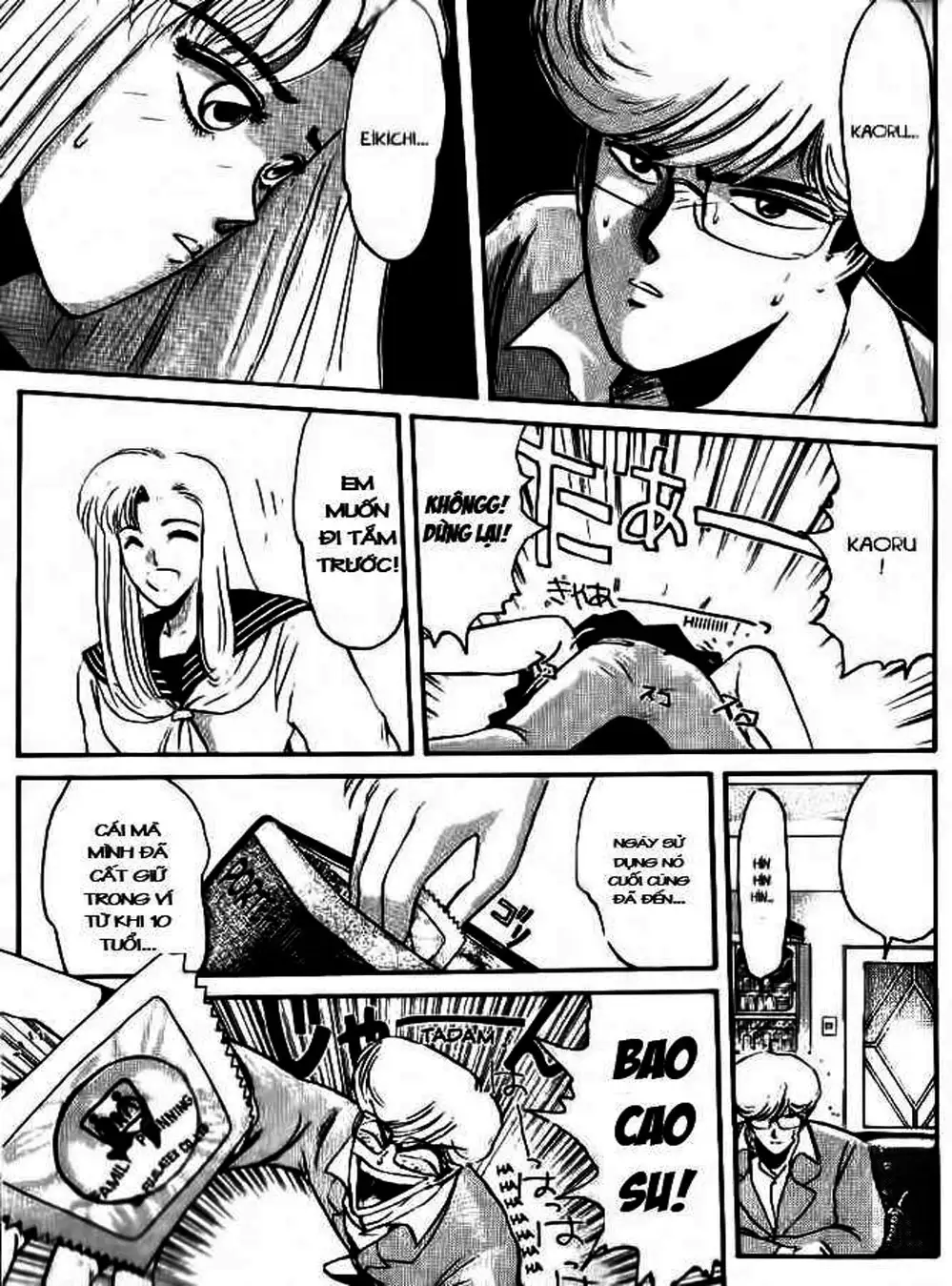 Truyện Tranh Young Gto - Shonan Junai Gumi trang 4