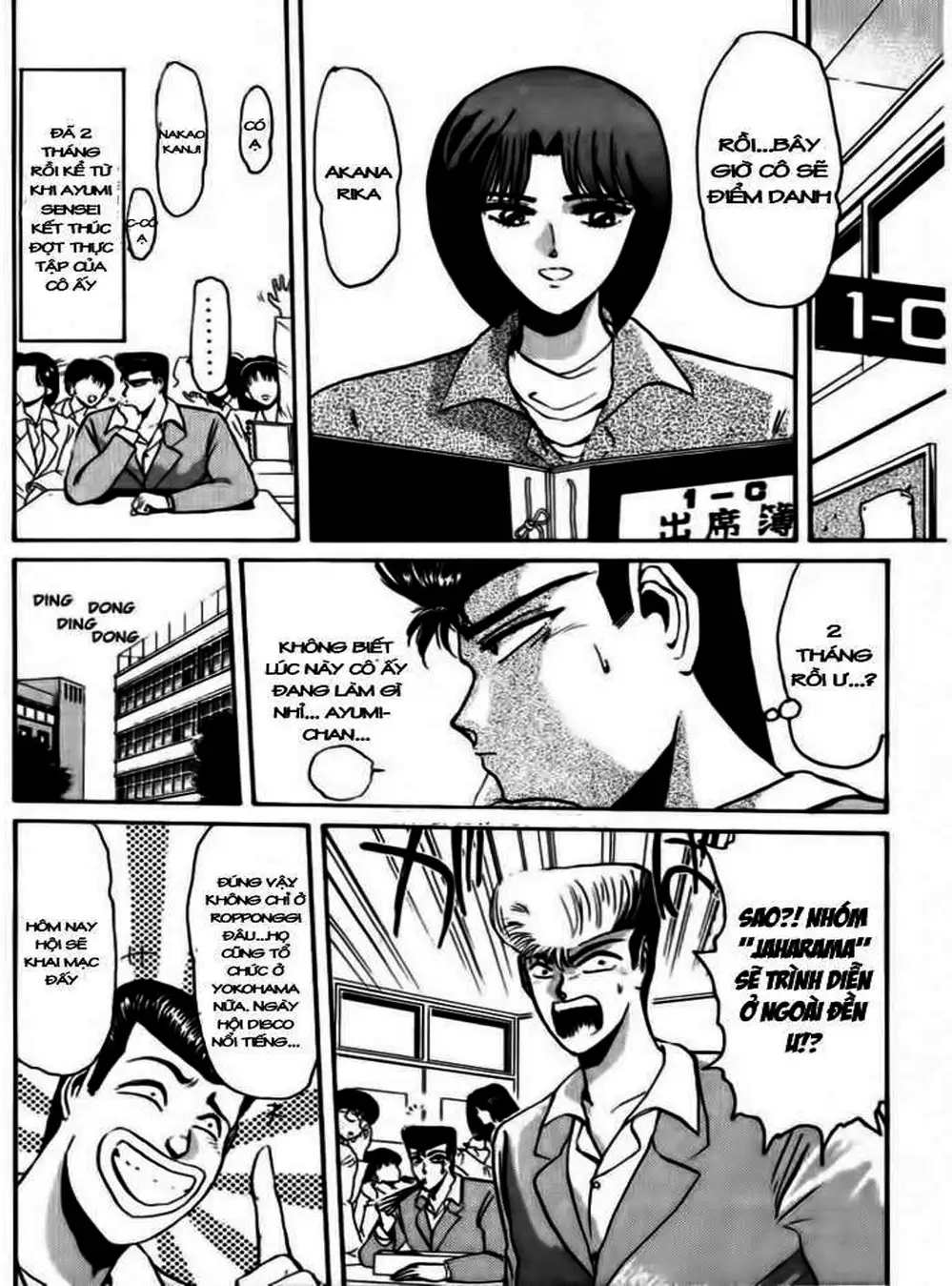 Truyện Tranh Young Gto - Shonan Junai Gumi trang 4