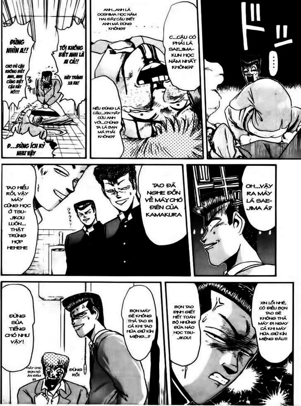 Truyện Tranh Young Gto - Shonan Junai Gumi trang 4