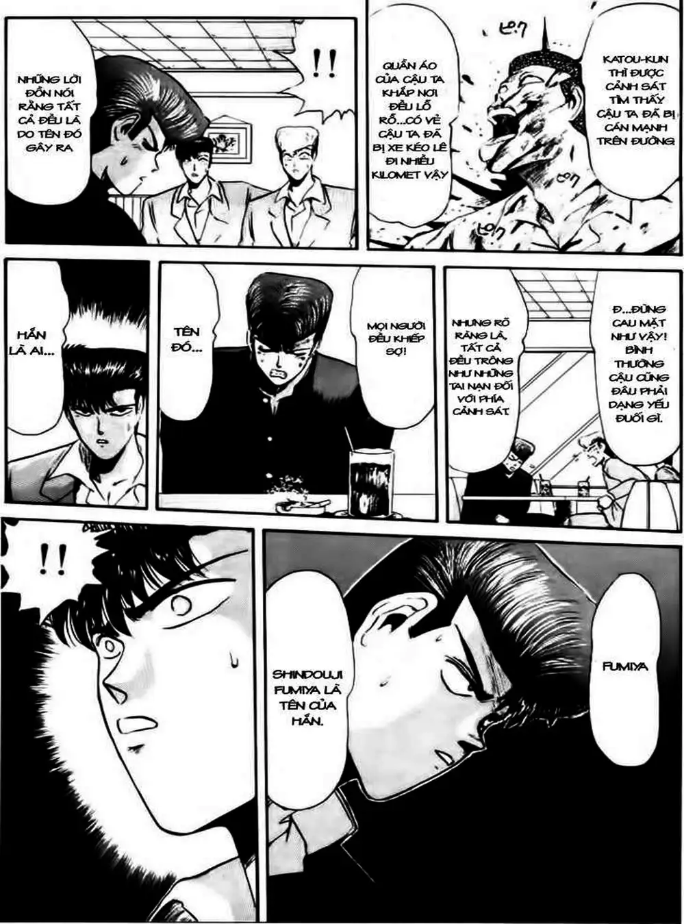 Truyện Tranh Young Gto - Shonan Junai Gumi trang 4