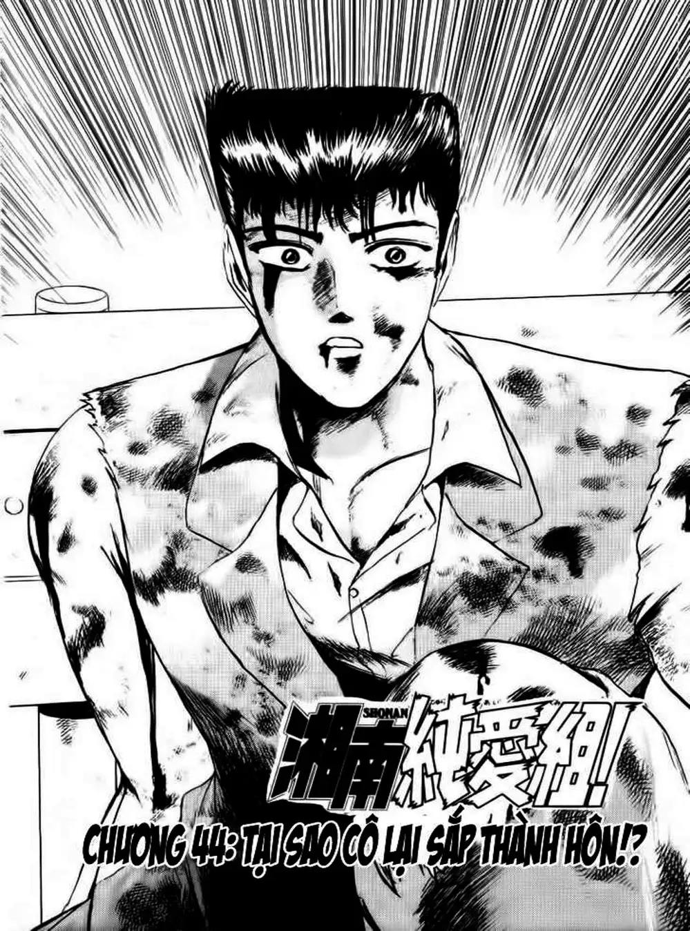 Truyện Tranh Young Gto - Shonan Junai Gumi trang 4
