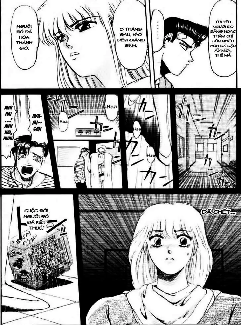 Truyện Tranh Young Gto - Shonan Junai Gumi trang 4