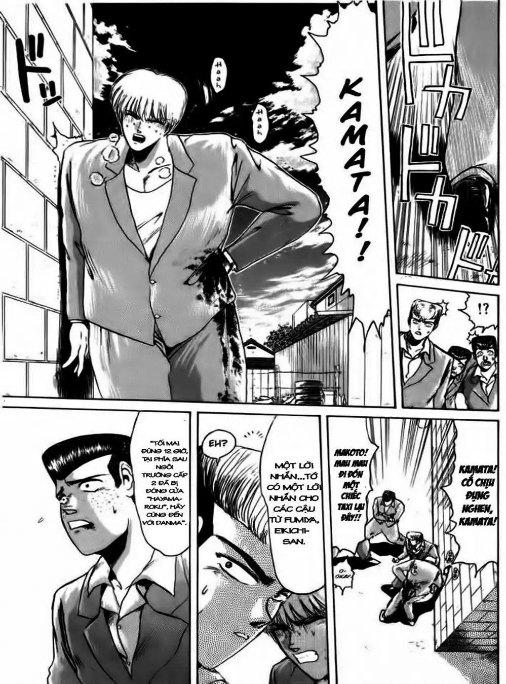 Truyện Tranh Young Gto - Shonan Junai Gumi trang 4