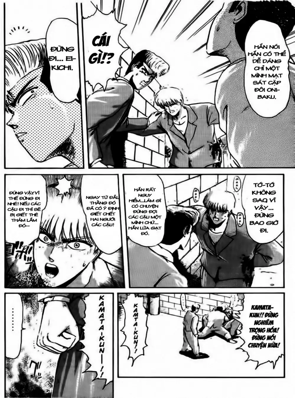 Truyện Tranh Young Gto - Shonan Junai Gumi trang 4