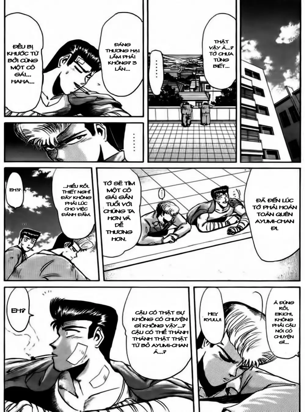 Truyện Tranh Young Gto - Shonan Junai Gumi trang 4