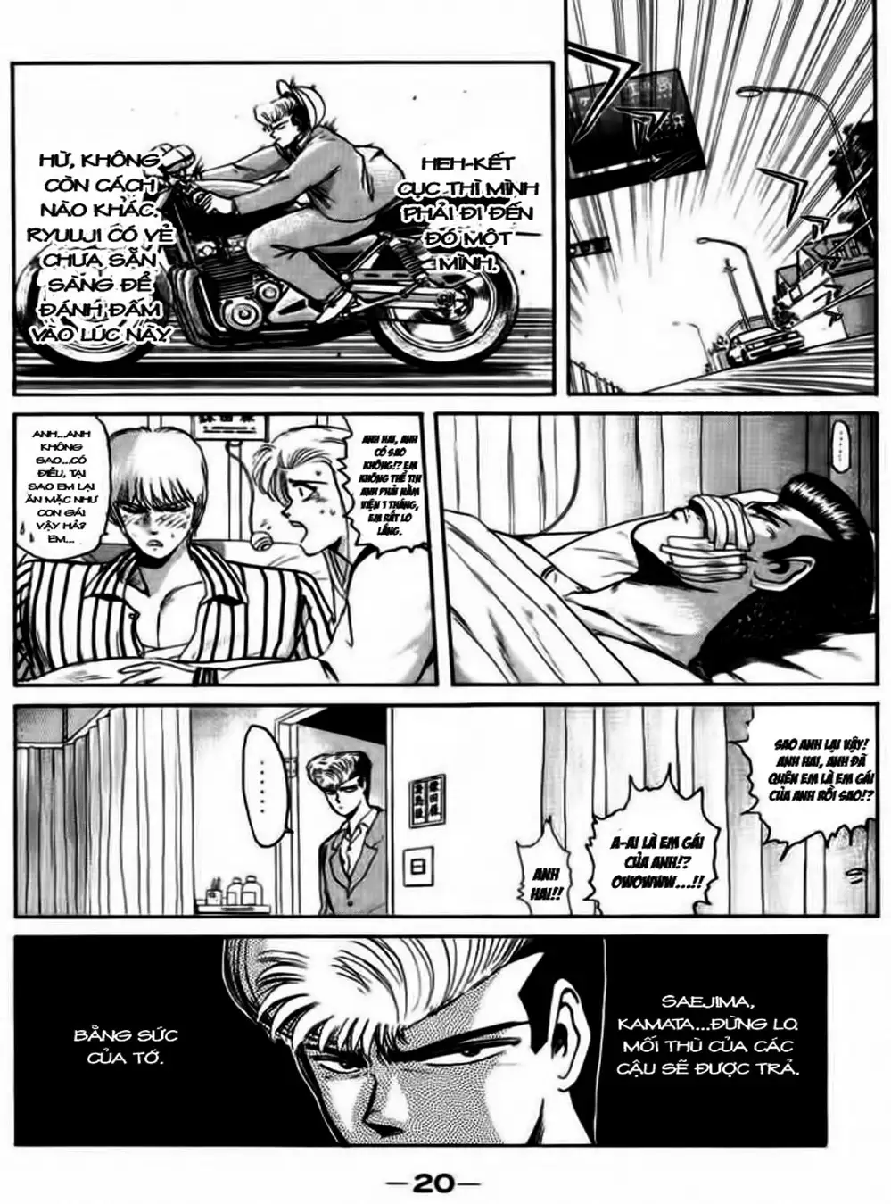 Truyện Tranh Young Gto - Shonan Junai Gumi trang 4