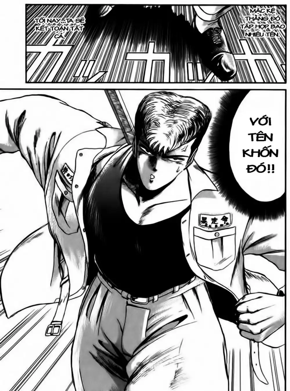 Truyện Tranh Young Gto - Shonan Junai Gumi trang 4