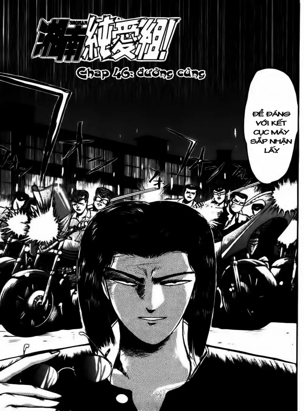 Truyện Tranh Young Gto - Shonan Junai Gumi trang 4