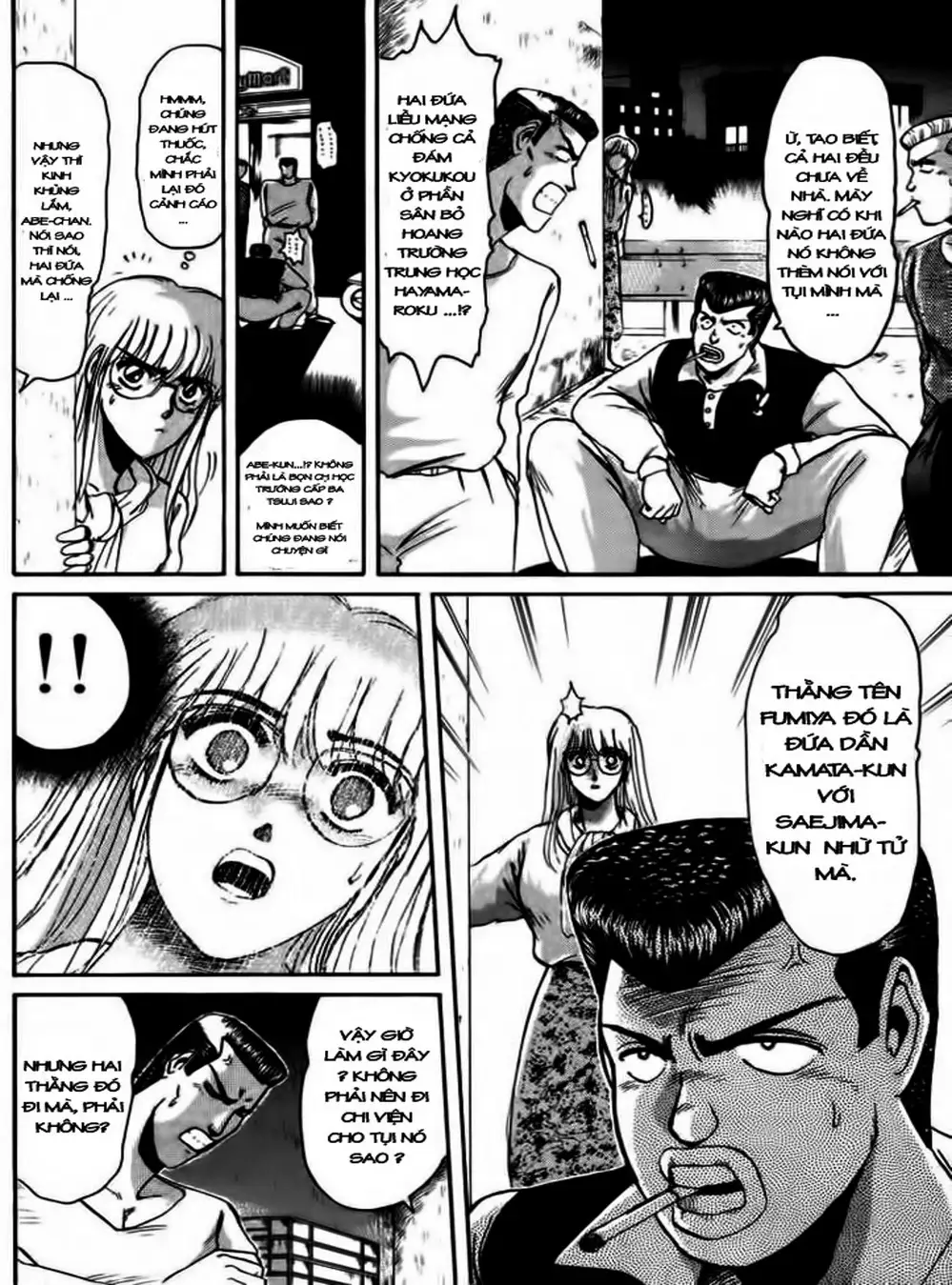 Truyện Tranh Young Gto - Shonan Junai Gumi trang 4