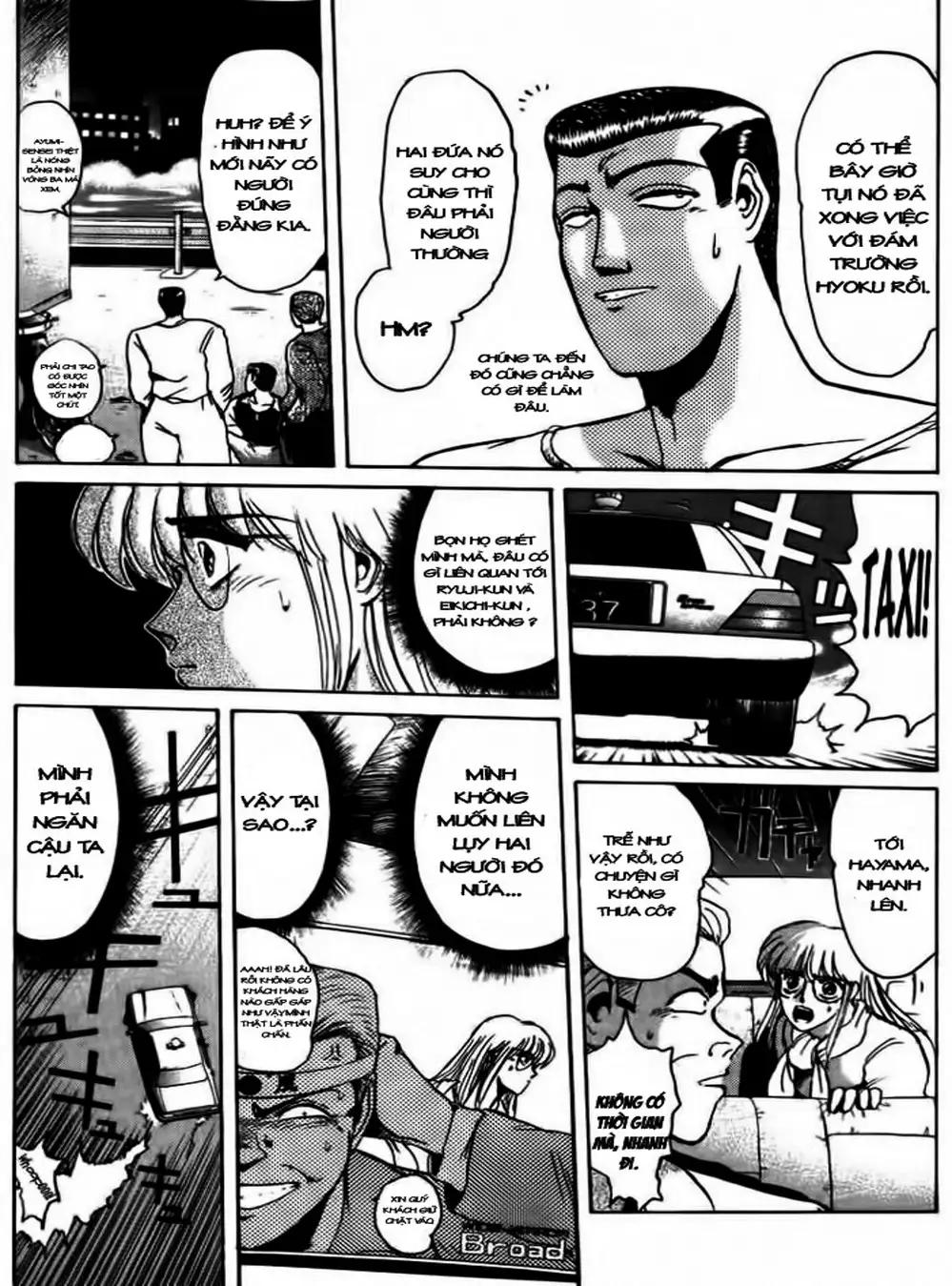 Truyện Tranh Young Gto - Shonan Junai Gumi trang 4