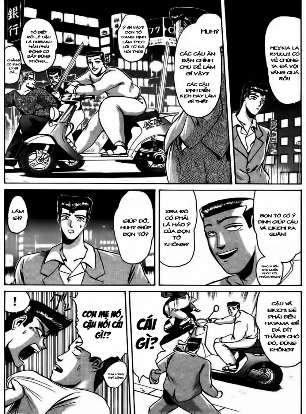 Truyện Tranh Young Gto - Shonan Junai Gumi trang 4