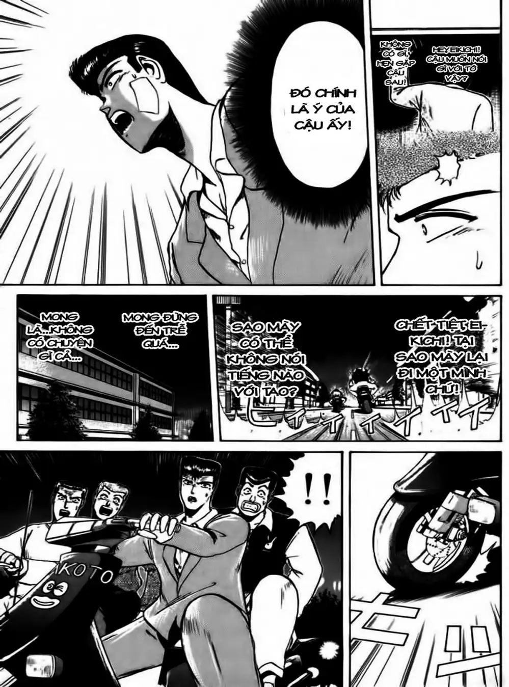 Truyện Tranh Young Gto - Shonan Junai Gumi trang 4