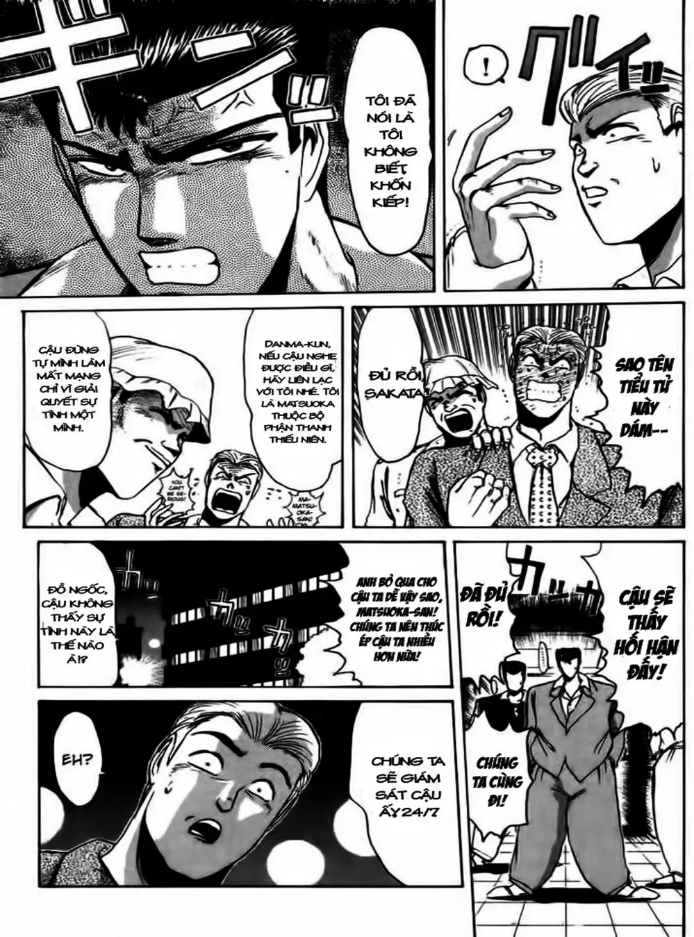 Truyện Tranh Young Gto - Shonan Junai Gumi trang 4