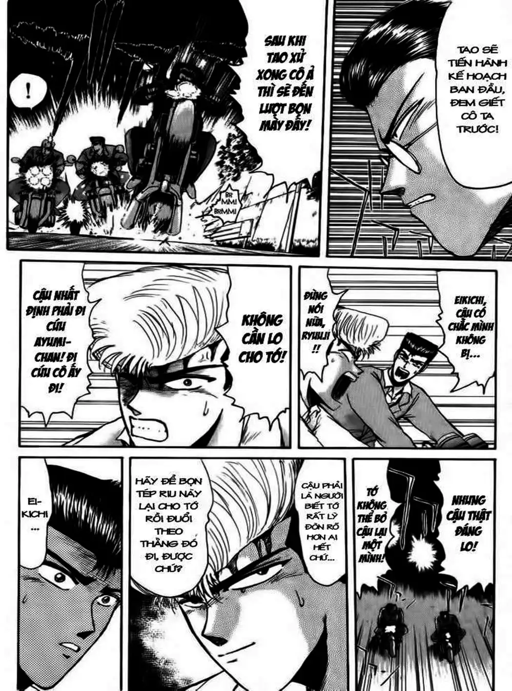 Truyện Tranh Young Gto - Shonan Junai Gumi trang 4