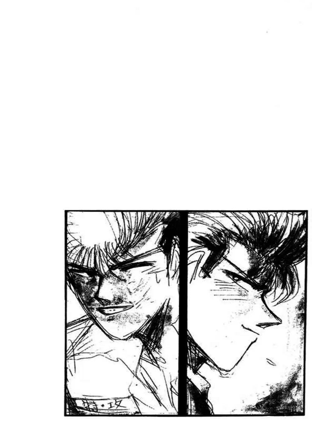 Truyện Tranh Young Gto - Shonan Junai Gumi trang 4