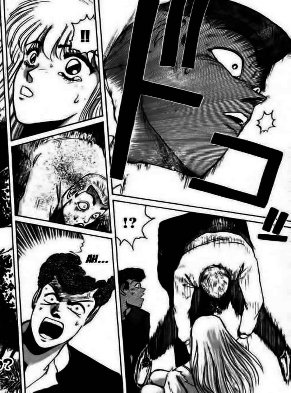 Truyện Tranh Young Gto - Shonan Junai Gumi trang 4