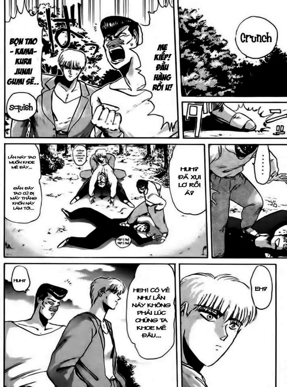 Truyện Tranh Young Gto - Shonan Junai Gumi trang 4