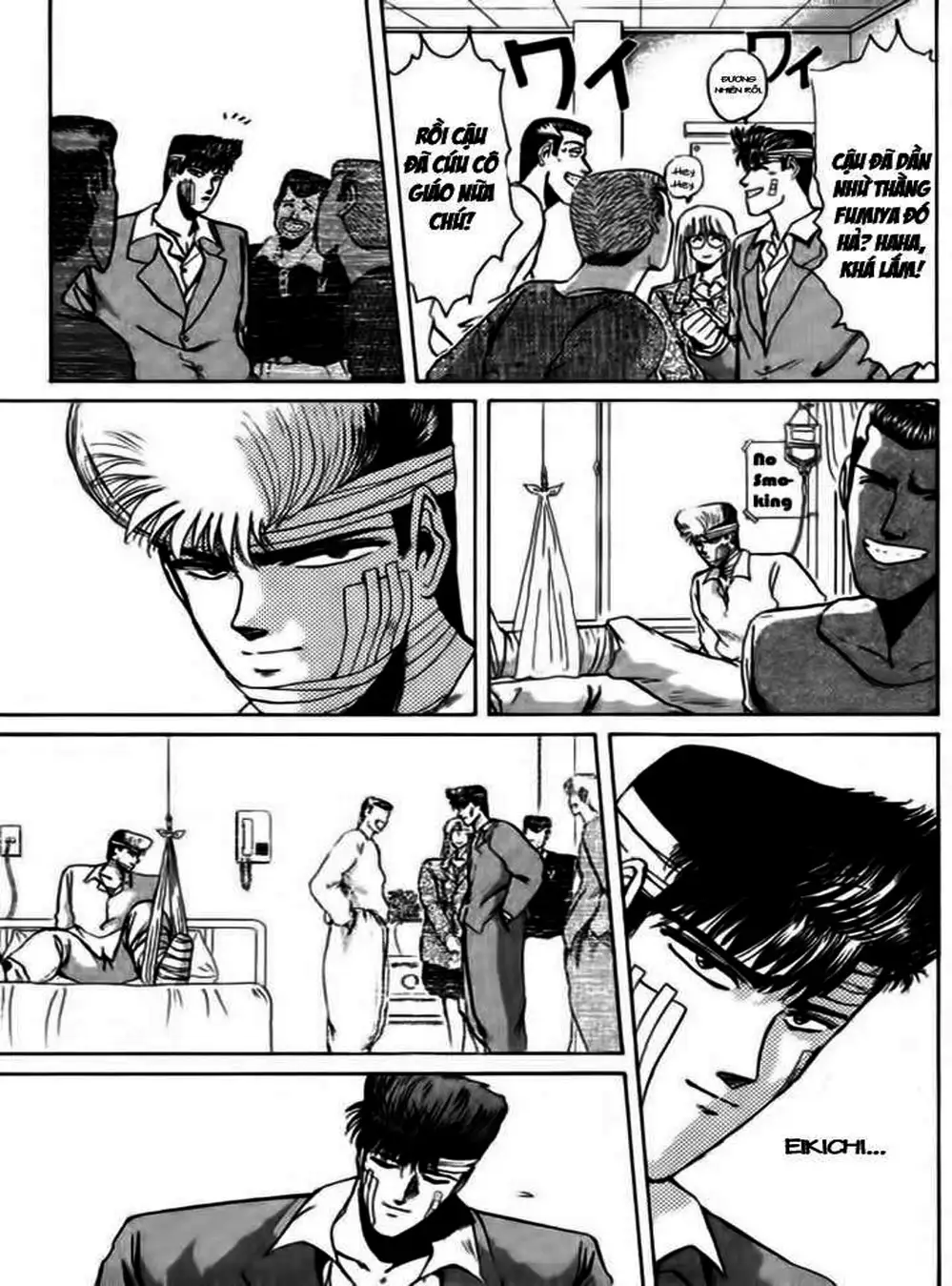 Truyện Tranh Young Gto - Shonan Junai Gumi trang 4