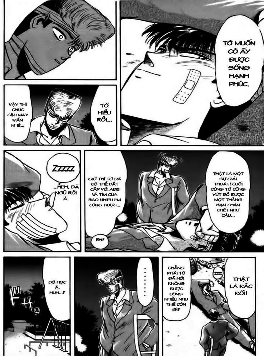 Truyện Tranh Young Gto - Shonan Junai Gumi trang 4