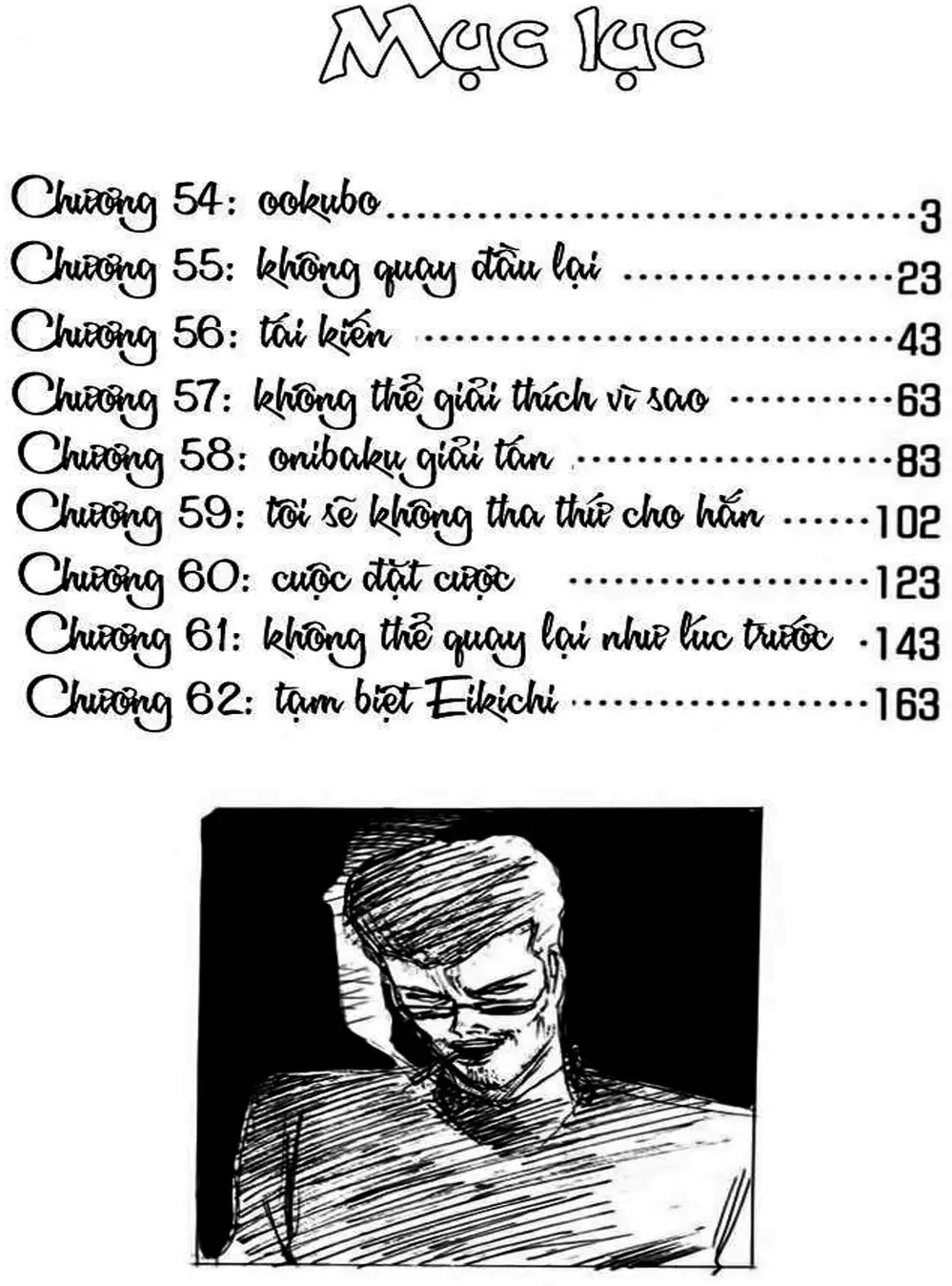 Truyện Tranh Young Gto - Shonan Junai Gumi trang 4