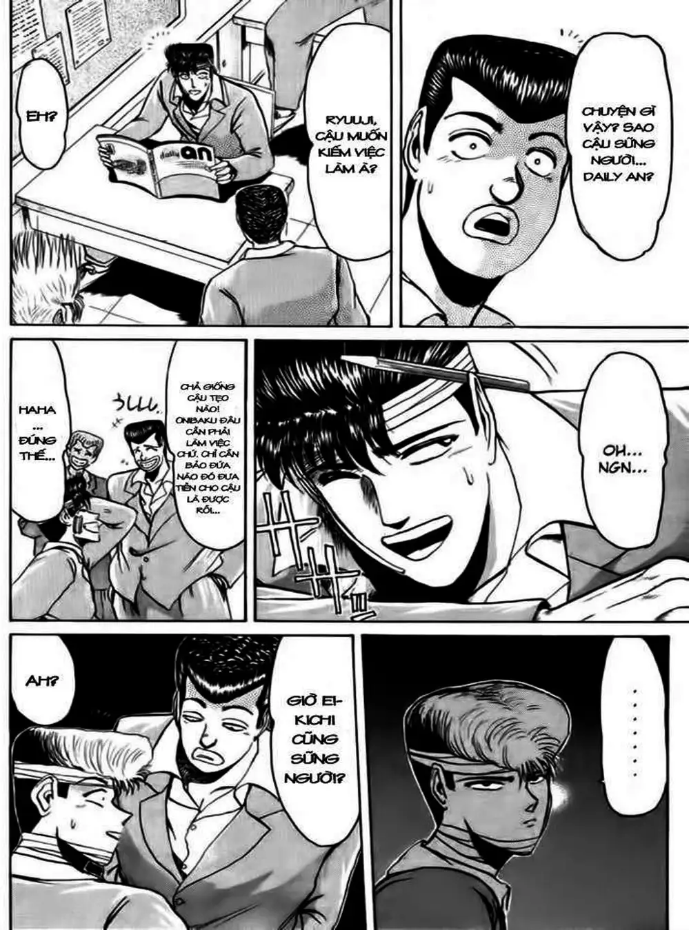 Truyện Tranh Young Gto - Shonan Junai Gumi trang 4