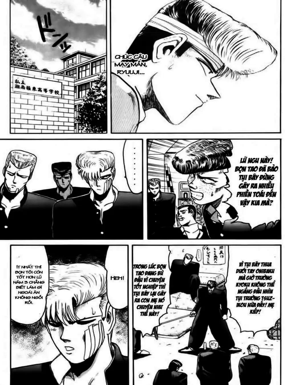 Truyện Tranh Young Gto - Shonan Junai Gumi trang 4
