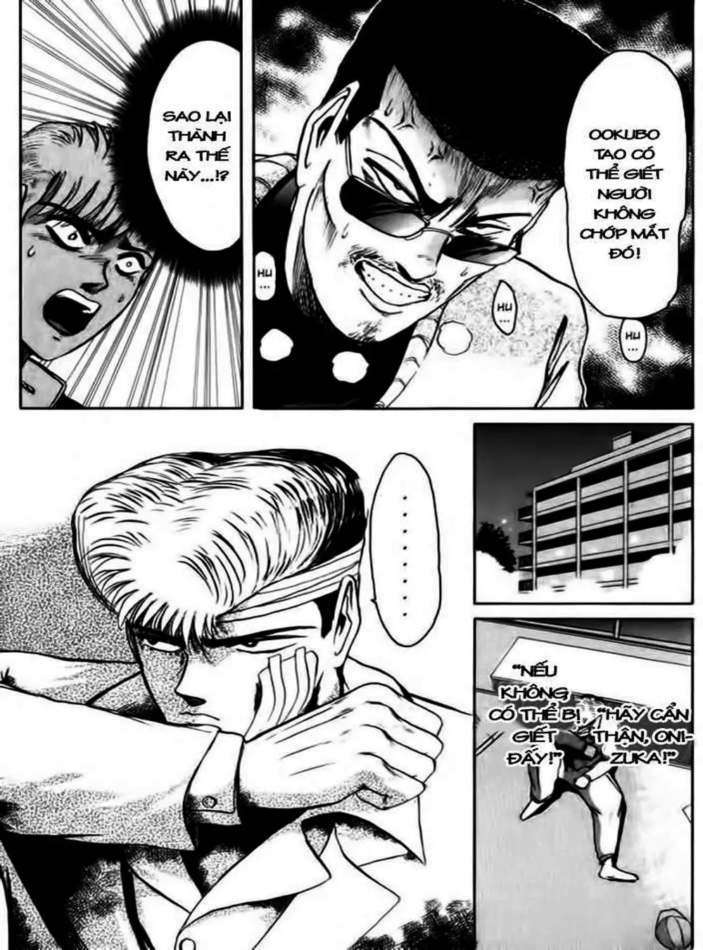 Truyện Tranh Young Gto - Shonan Junai Gumi trang 4