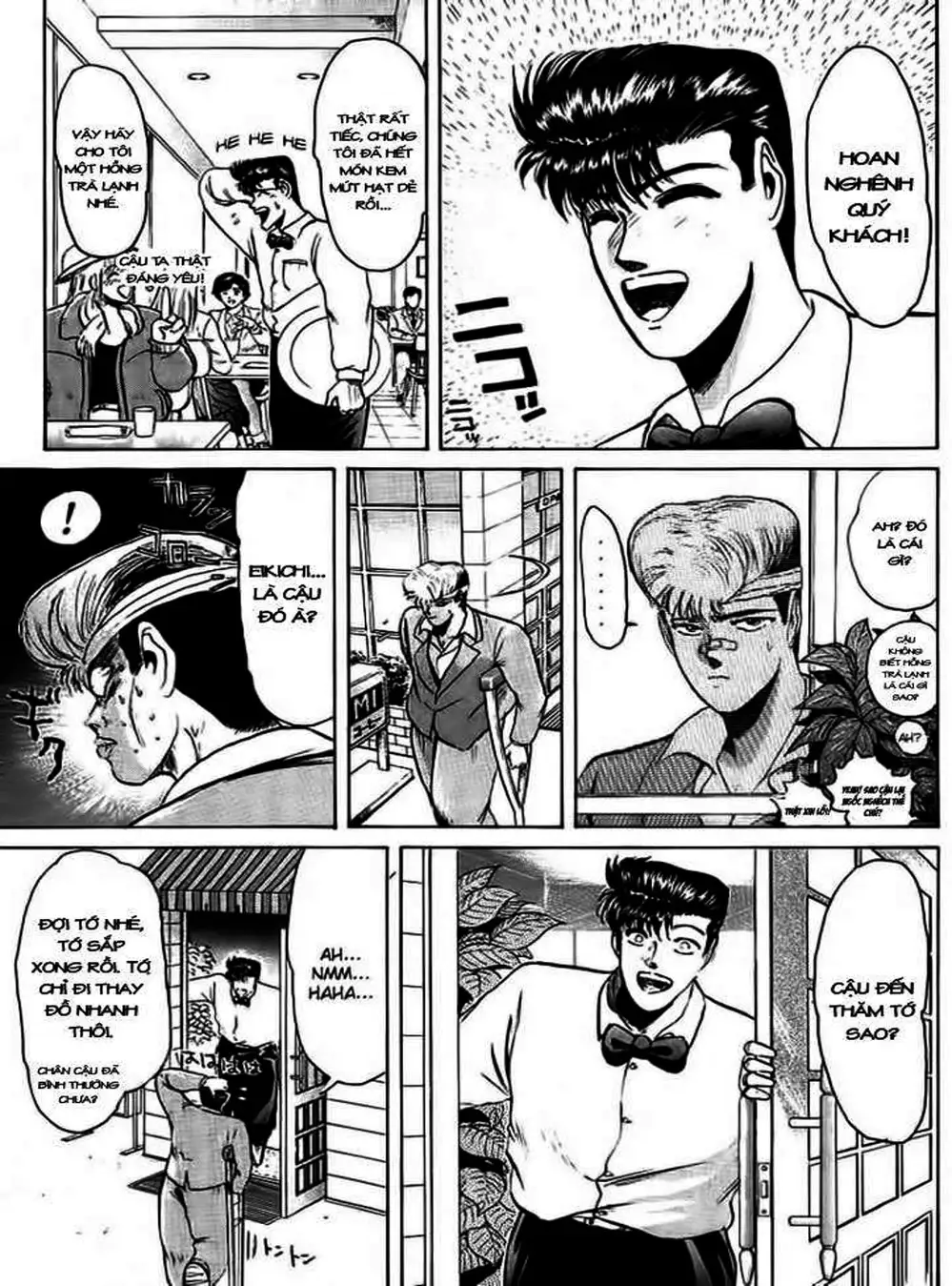 Truyện Tranh Young Gto - Shonan Junai Gumi trang 4